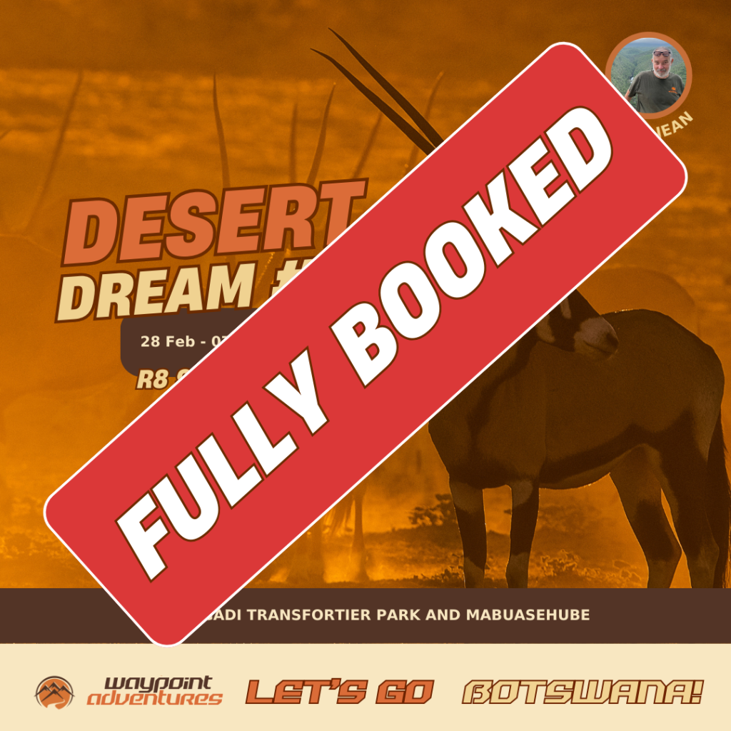 V2 DD11 fully booked